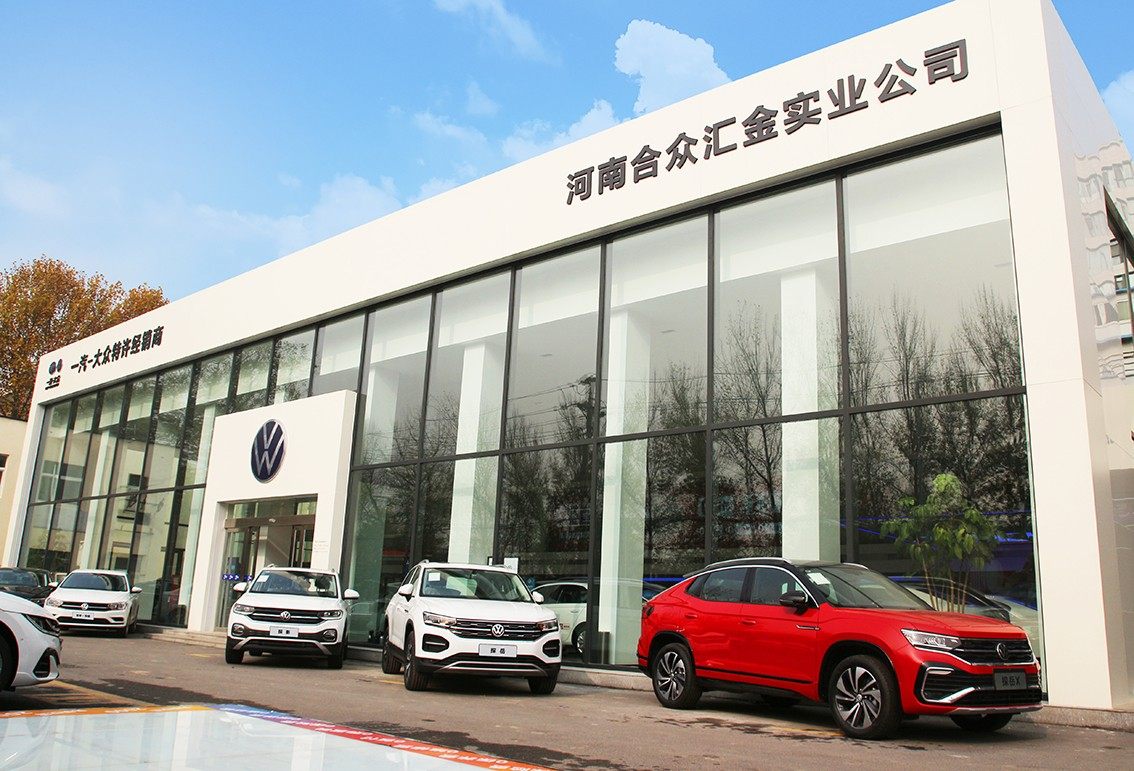 聊车城-云光车聘 | 上海巧园 | 云光车聘 | 新能源汽车工程技术师